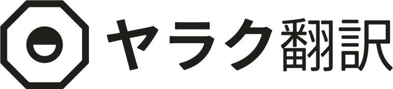 JP-Yaraku Translate-H