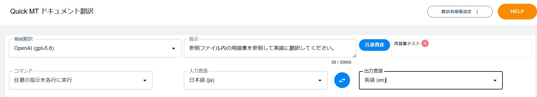 MT_RAG