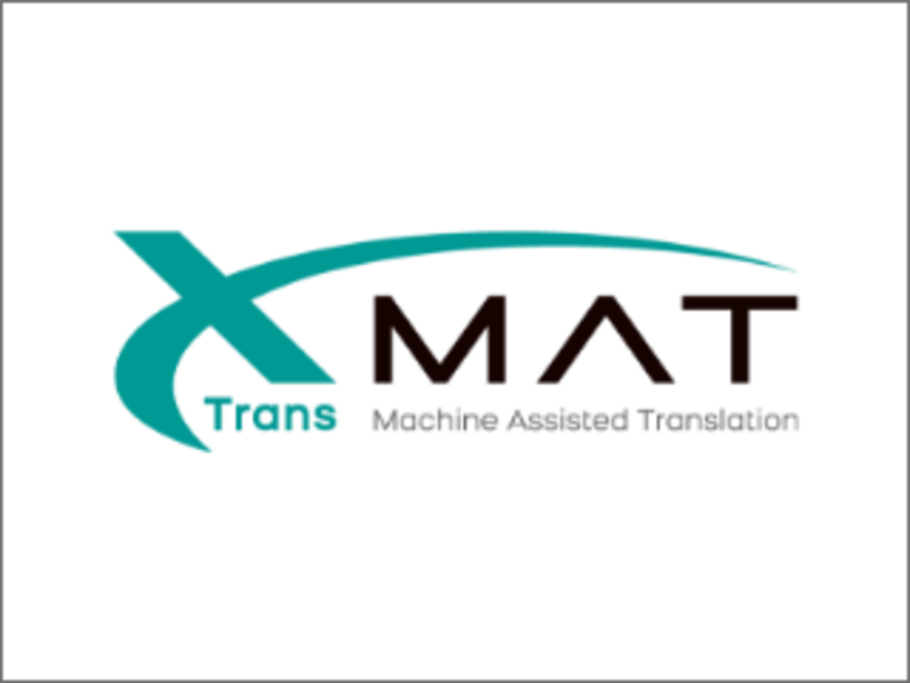 xmat_logo_large