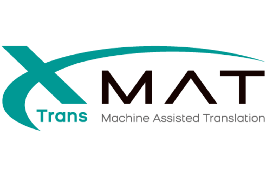 「XMAT®」のAIを活用した「翻訳支援システム」で特許を取得いたしました。